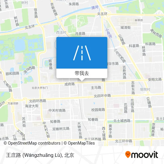 王庄路 (Wángzhuāng Lù)地图