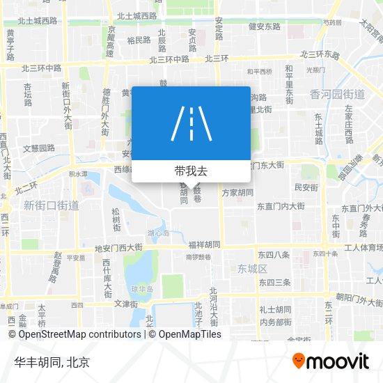 华丰胡同地图