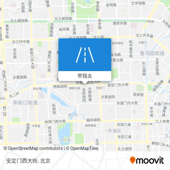 安定门西大街地图