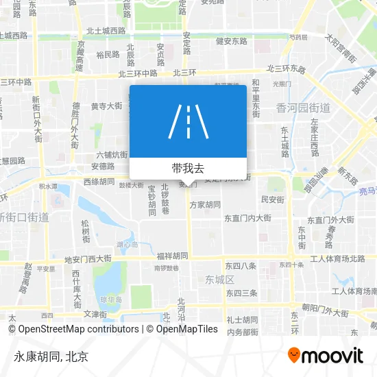 永康胡同地图