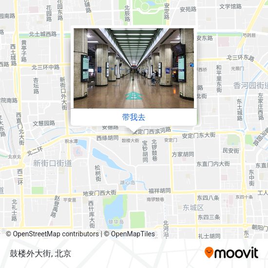 鼓楼外大街地图