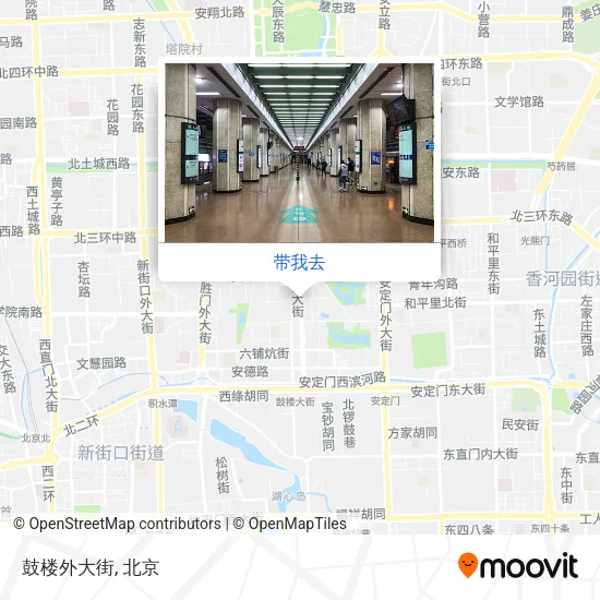 鼓楼外大街地图