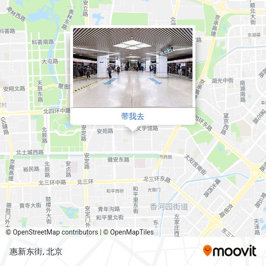 惠新东街地图