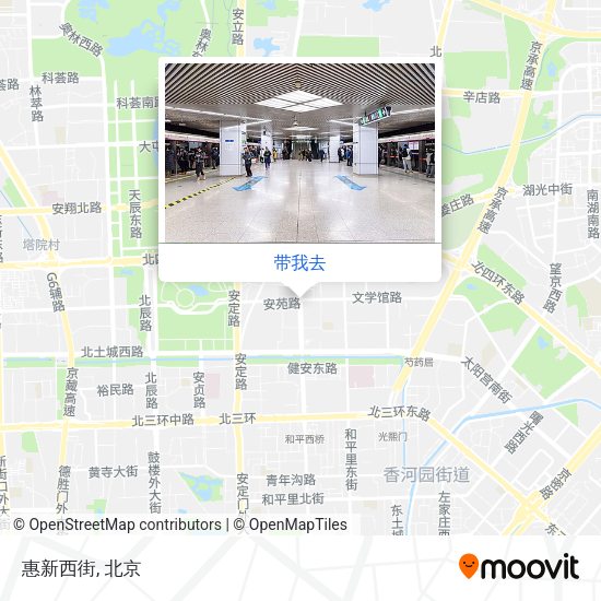惠新西街地图