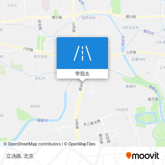 立汤路地图