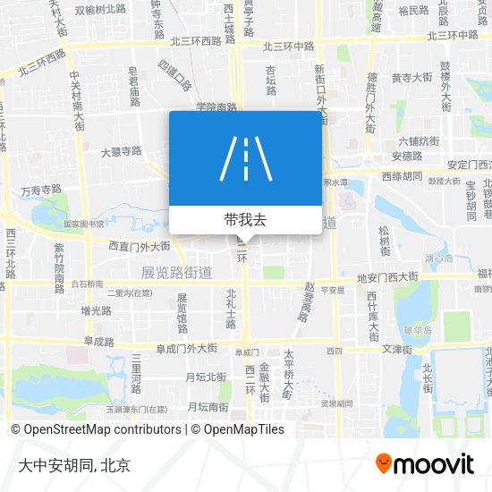 大中安胡同地图