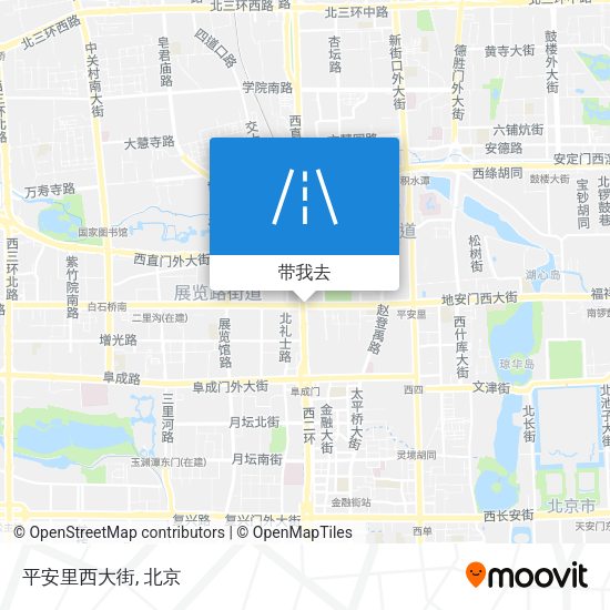 平安里西大街地图
