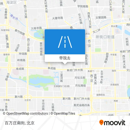 百万庄南街地图