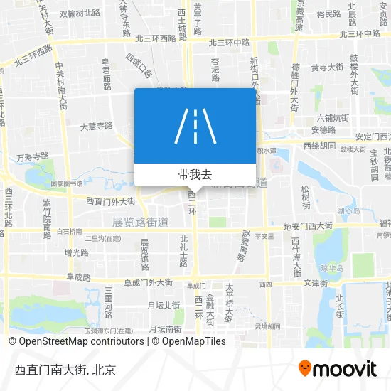 西直门南大街地图