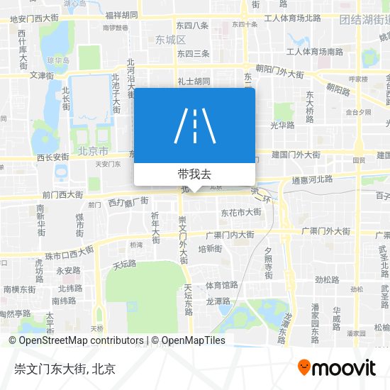 崇文门东大街地图