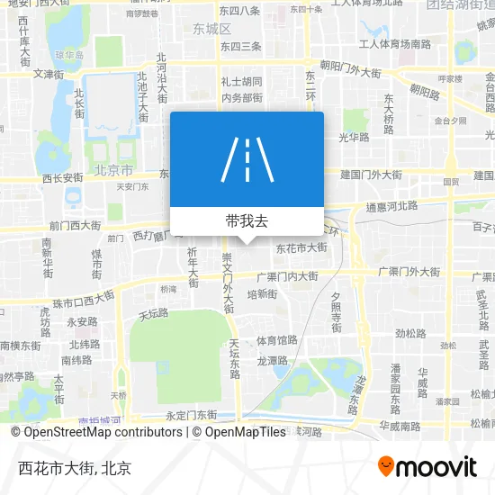 西花市大街地图