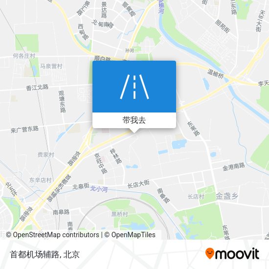 首都机场辅路地图