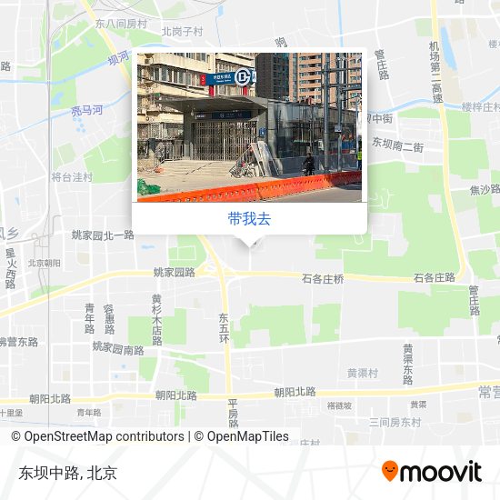东坝中路地图