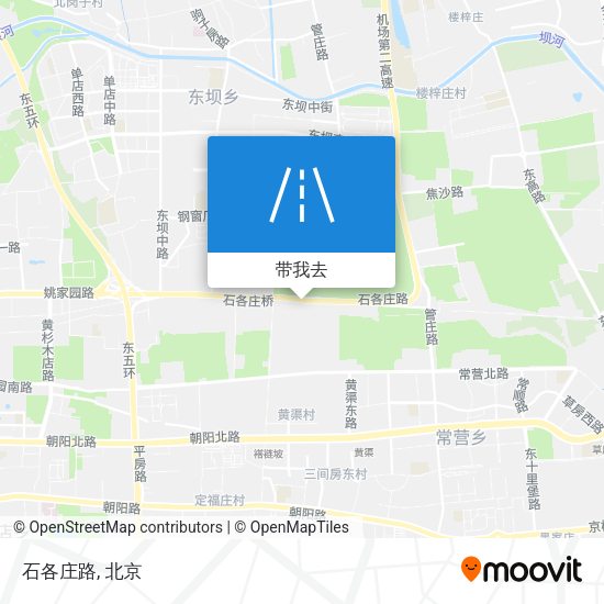 石各庄路地图
