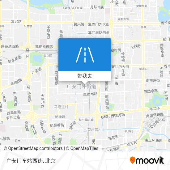 广安门车站西街地图