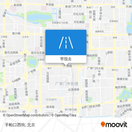 手帕口西街地图