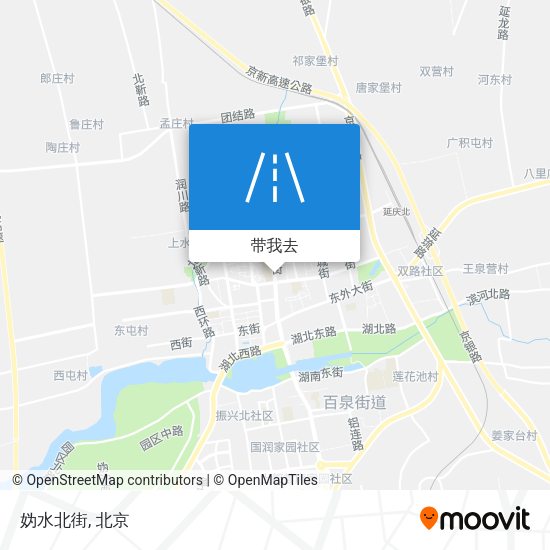 妫水北街地图