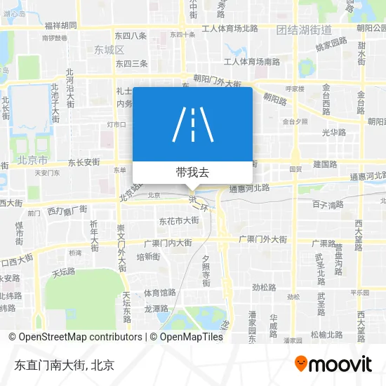 东直门南大街地图