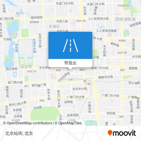 北京站街地图