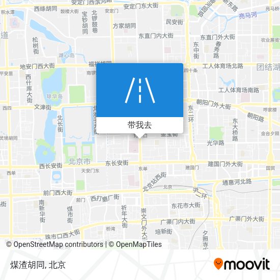 煤渣胡同地图