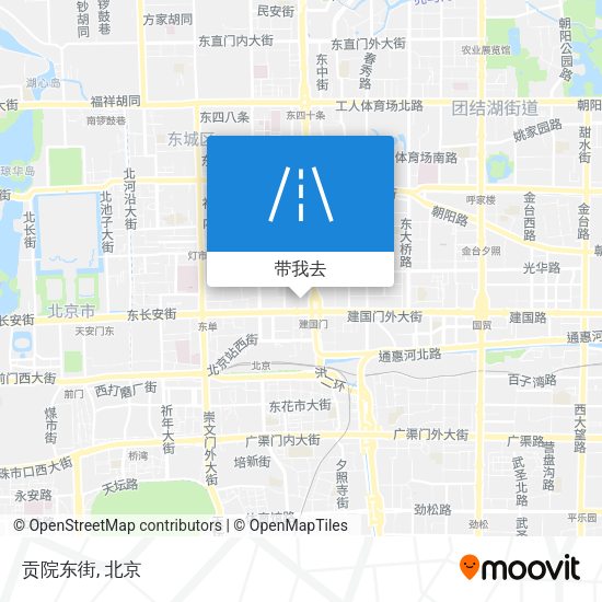 贡院东街地图