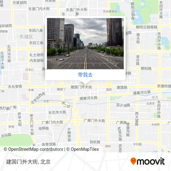 建国门外大街地图