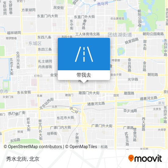 秀水北街地图
