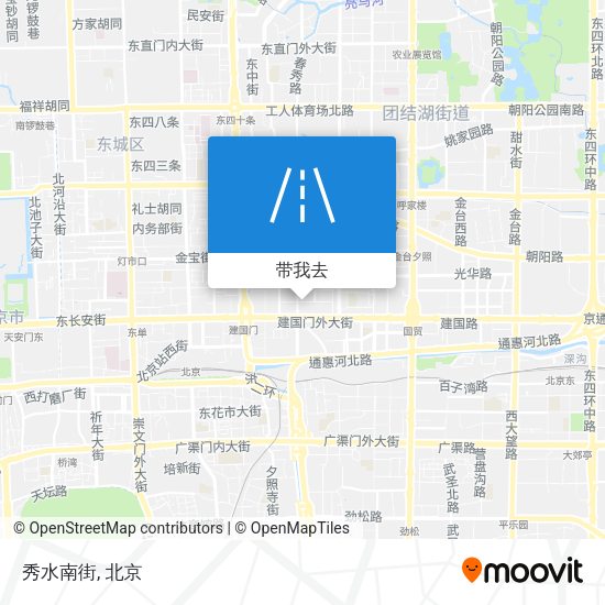 秀水南街地图