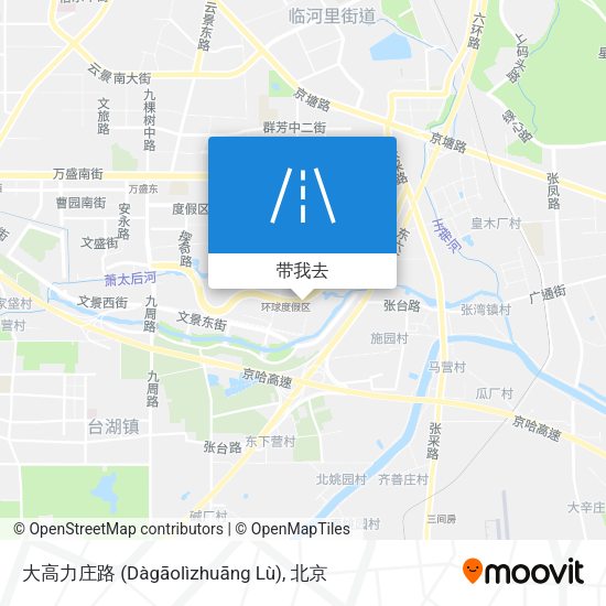 大高力庄路 (Dàgāolìzhuāng Lù)地图