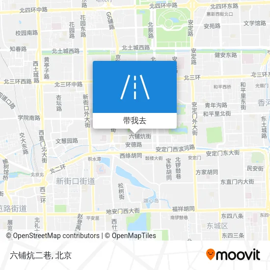六铺炕二巷地图