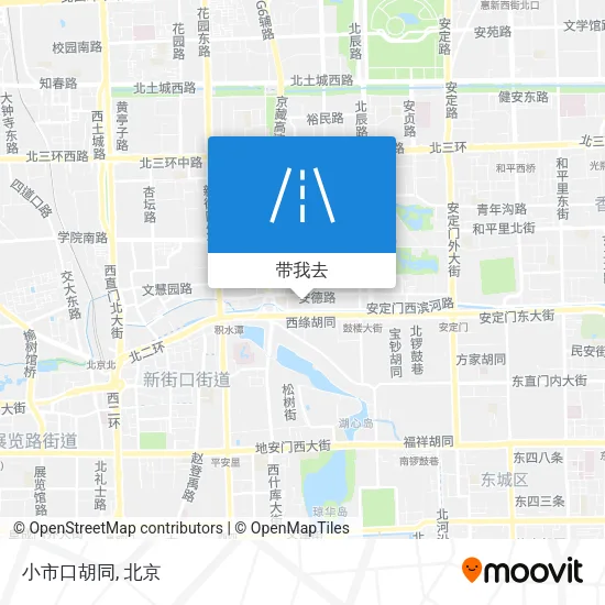 小市口胡同地图