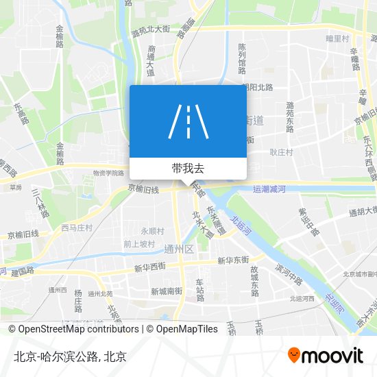 北京-哈尔滨公路地图