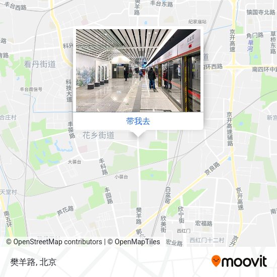樊羊路地图