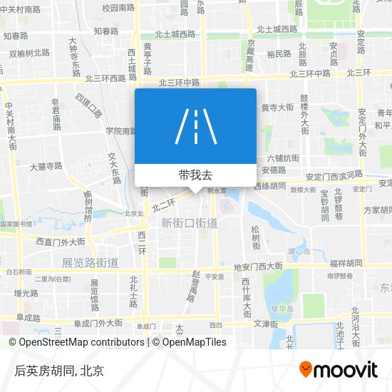 后英房胡同地图