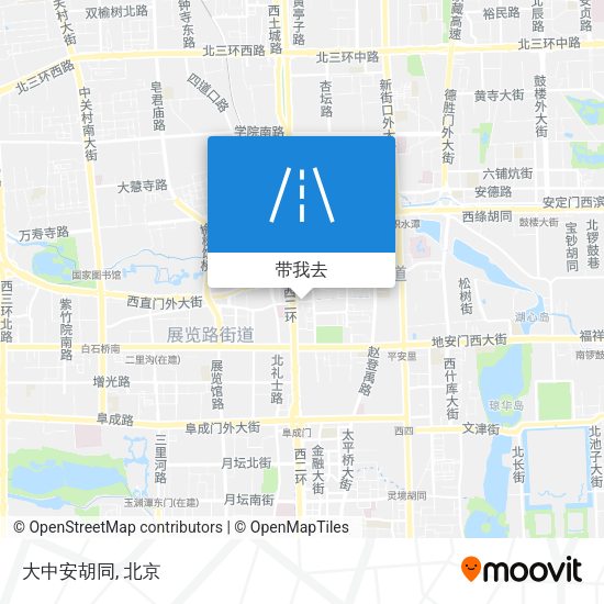 大中安胡同地图