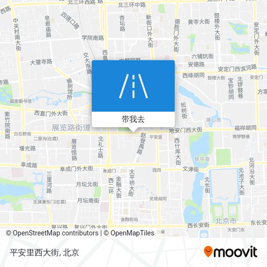 平安里西大街地图