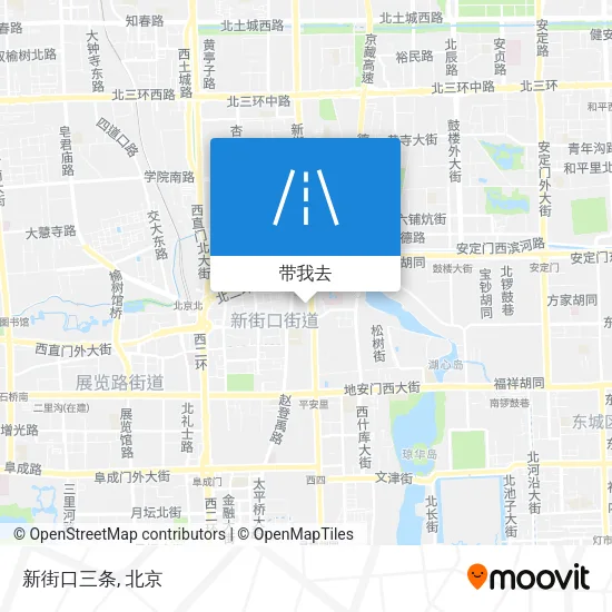新街口三条地图