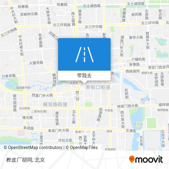 桦皮厂胡同地图