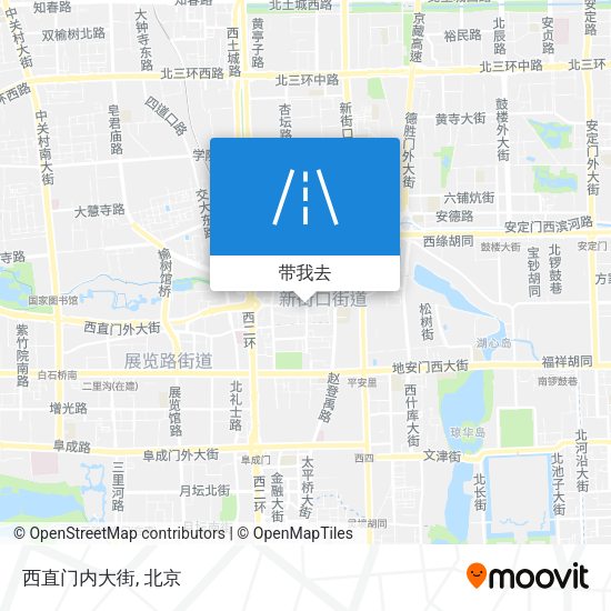 西直门内大街地图