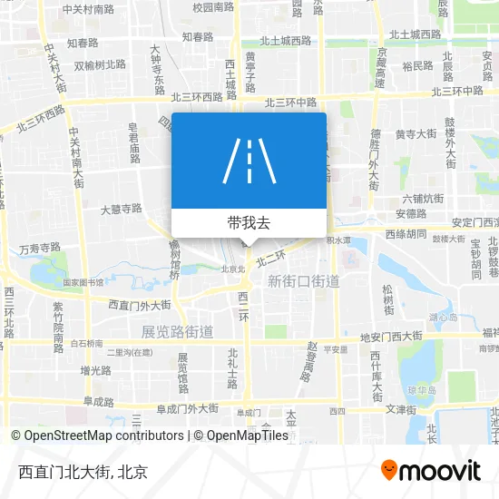 西直门北大街地图