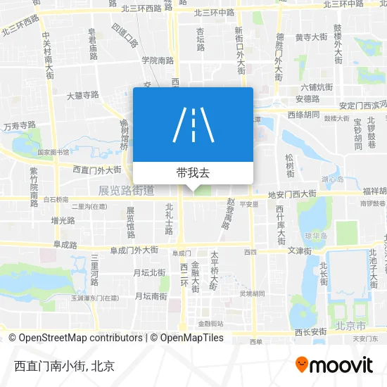 西直门南小街地图