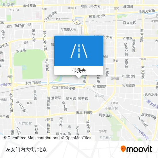 左安门内大街地图