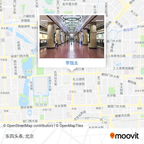 东四头条地图