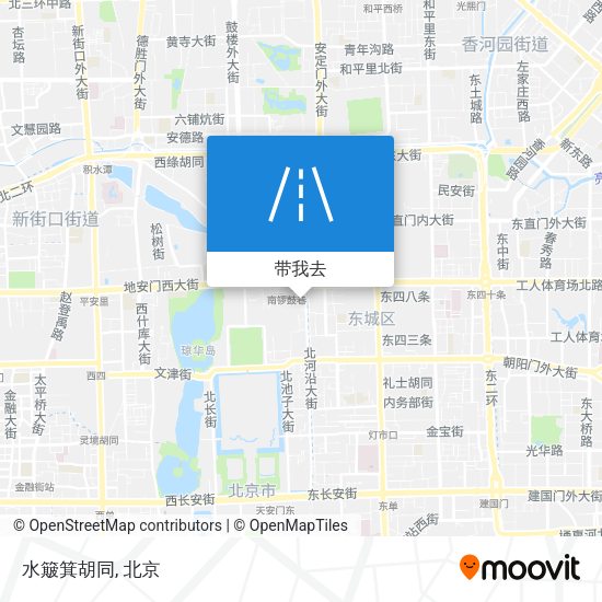 水簸箕胡同地图