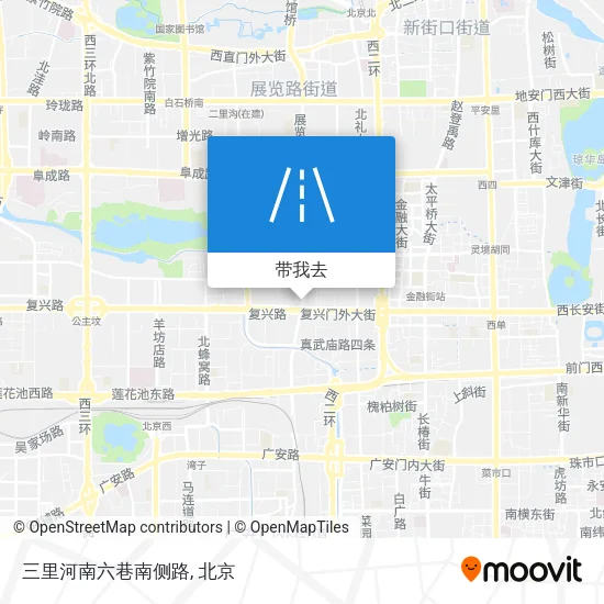 三里河南六巷南侧路地图
