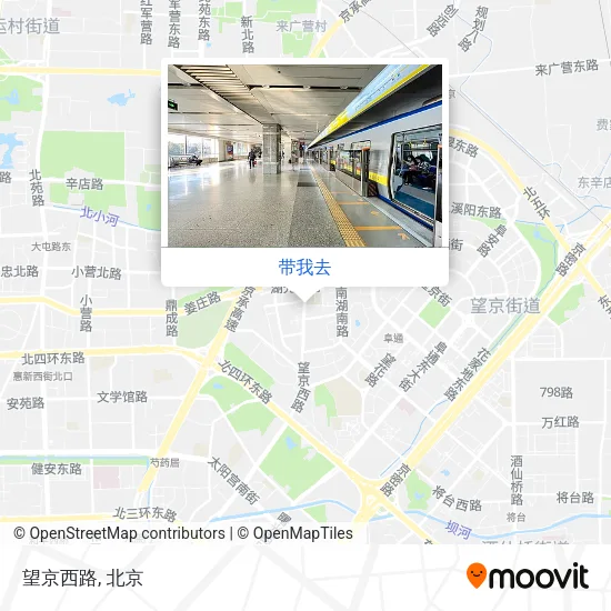 望京西路地图