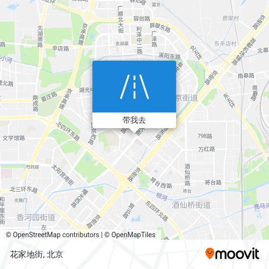 花家地街地图