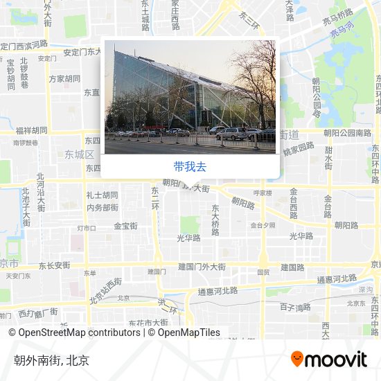 朝外南街地图