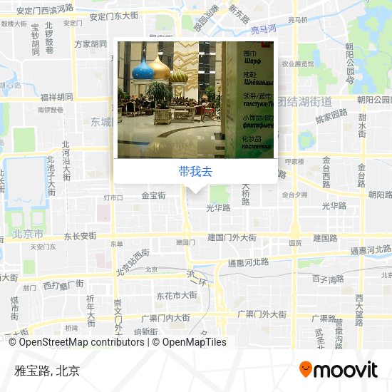 雅宝路地图