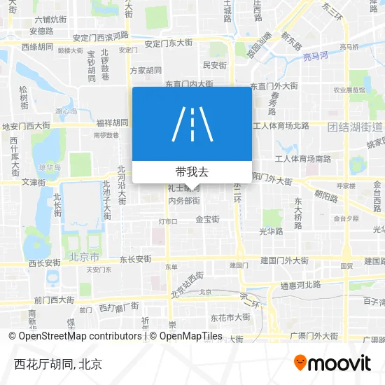西花厅胡同地图